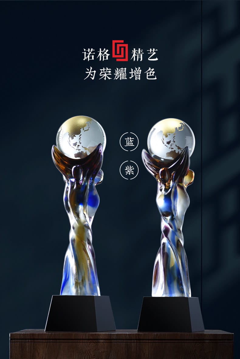 诺格精艺LGE018协力奖琉璃水晶奖杯-成都琉璃奖杯定制