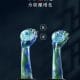 诺格精艺LGE030明珠奖琉璃水晶奖杯-成都琉璃奖杯定制