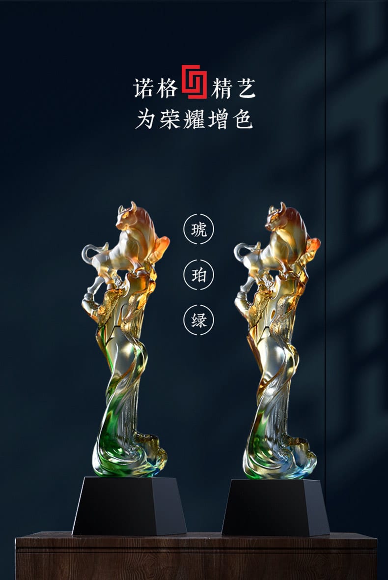 诺格精艺LGE035呈献奖琉璃水晶奖杯-成都琉璃奖杯定制