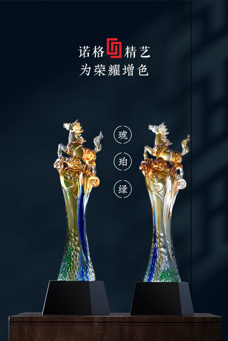 诺格精艺LGE036驰骋奖琉璃水晶奖杯-成都琉璃奖杯定制
