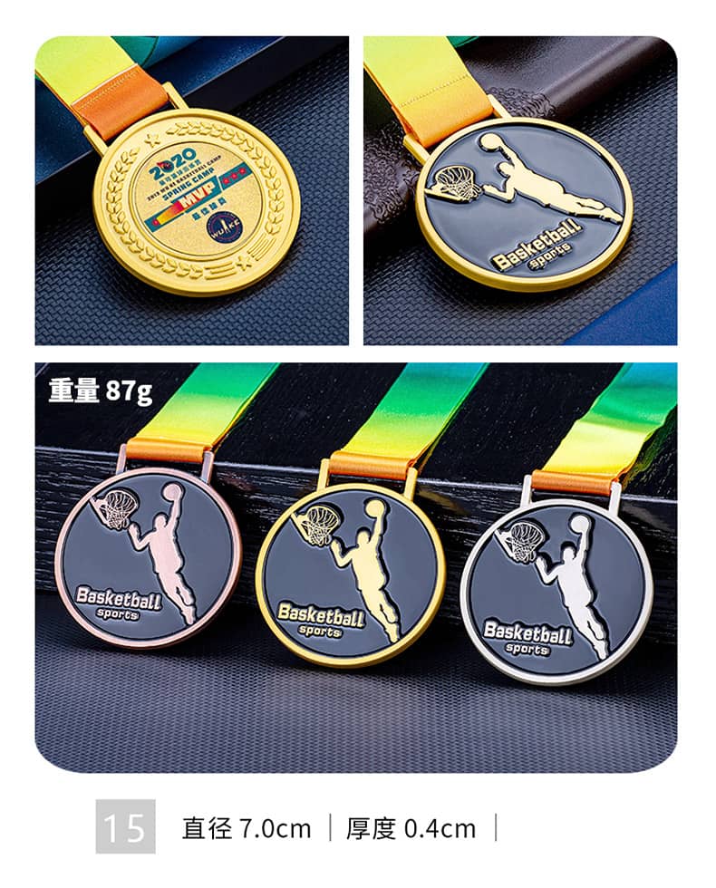 诺格精艺金银铜运动奖牌系列15-成都体育赛事运动奖牌定制