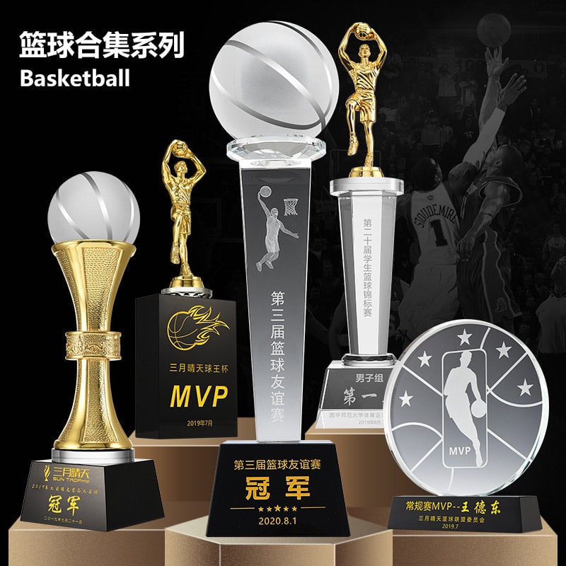 诺格精艺篮球水晶奖杯系列-成都篮球奖杯定制