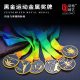 黑金运动金属奖牌