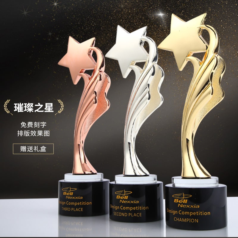 璀璨金属 - 诺格精艺-成都奖杯定制_成都奖牌定制_实木奖牌奖杯设计_水晶奖杯订做
