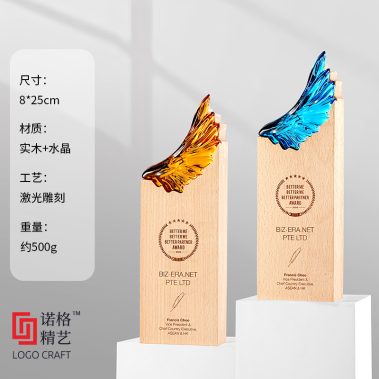 炫彩晶木奖杯系列-20