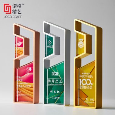 合金水晶定制奖杯系列-1