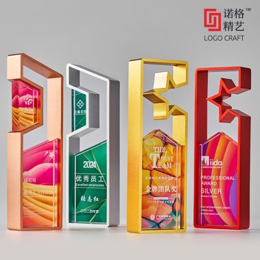 合金水晶定制奖杯系列-13