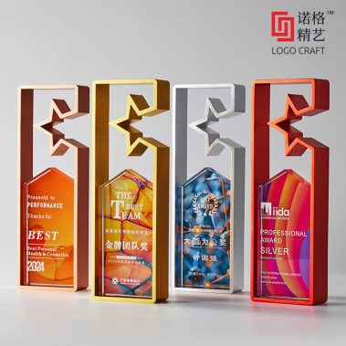 合金水晶定制奖杯系列-18