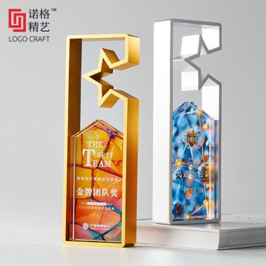 合金水晶定制奖杯系列-19