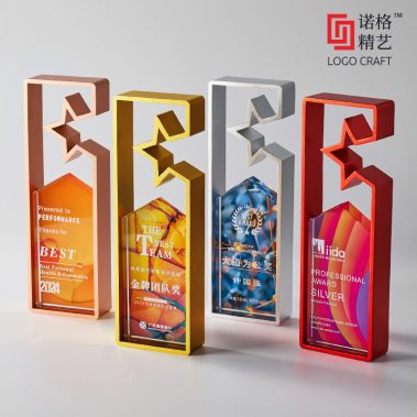 合金水晶定制奖杯系列-4