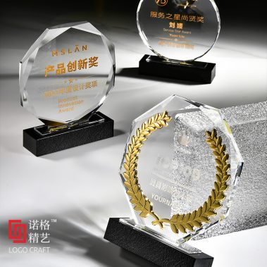 新款砚石水晶定制奖牌14