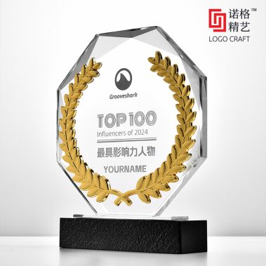 新款砚石水晶定制奖牌15