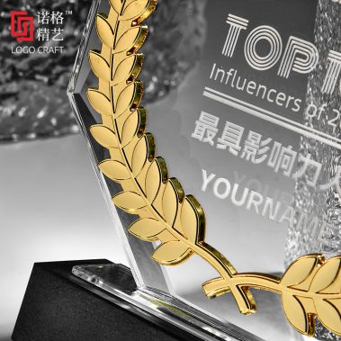 新款砚石水晶定制奖牌2