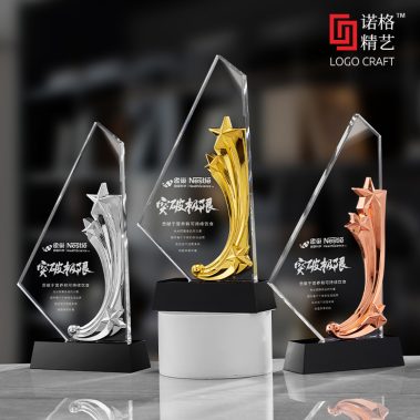 创意水晶金属奖杯奖牌1