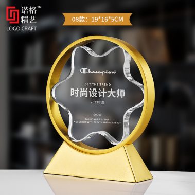 创意水晶金属奖杯奖牌11