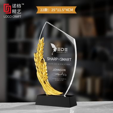 创意水晶金属奖杯奖牌25