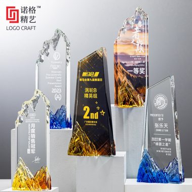 勇攀高峰定制水晶奖杯1