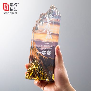 勇攀高峰定制水晶奖杯18