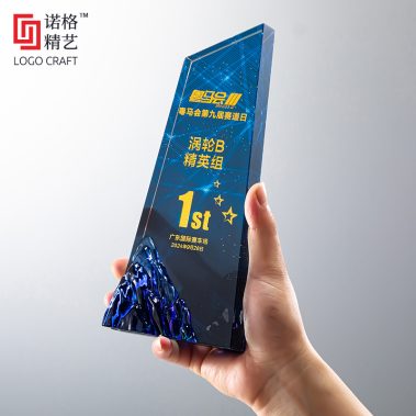 勇攀高峰定制水晶奖杯19