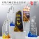 勇攀高峰定制水晶奖杯主图