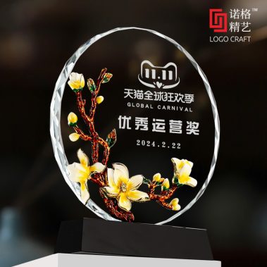 国风定制水晶奖杯1