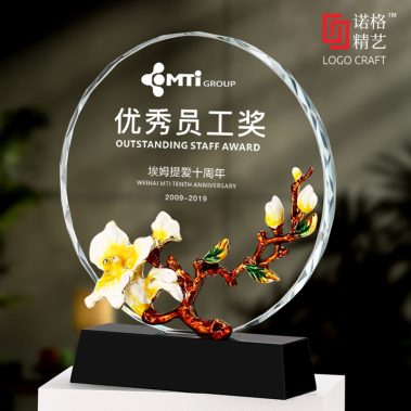 国风定制水晶奖杯20