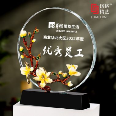 国风定制水晶奖杯21