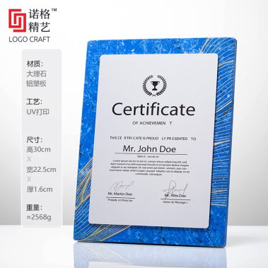 大理石水晶铝板奖牌11