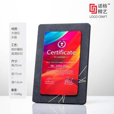 大理石水晶铝板奖牌6