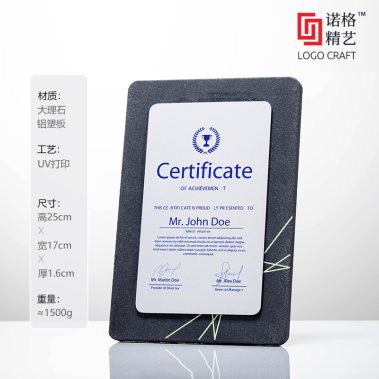 大理石水晶铝板奖牌7