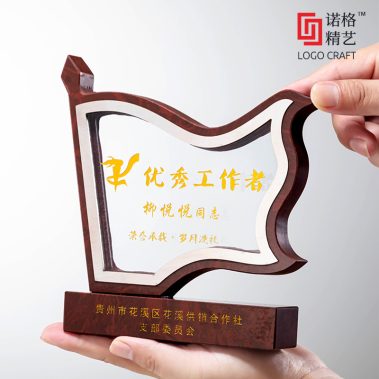 大理石红旗水晶定制奖牌10