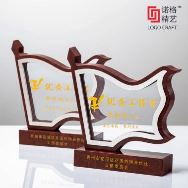 大理石红旗水晶定制奖牌11