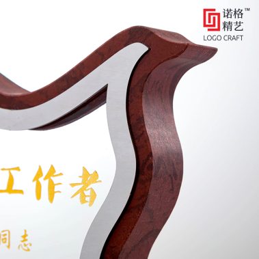 大理石红旗水晶定制奖牌12