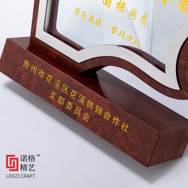 大理石红旗水晶定制奖牌13