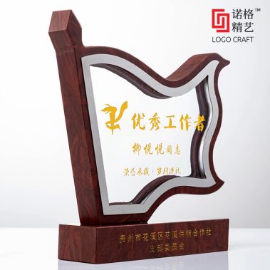 大理石红旗水晶定制奖牌2