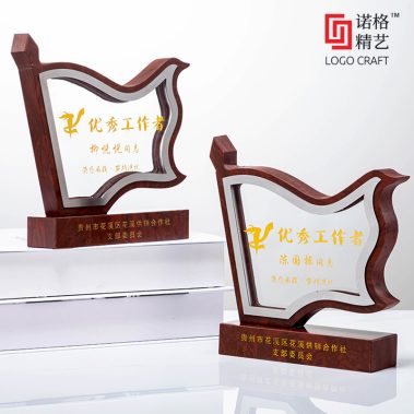 大理石红旗水晶定制奖牌3