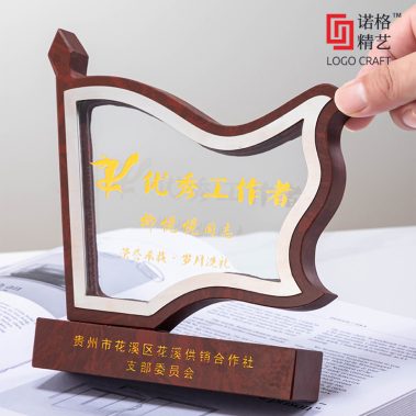 大理石红旗水晶定制奖牌5