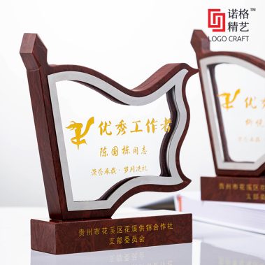 大理石红旗水晶定制奖牌7