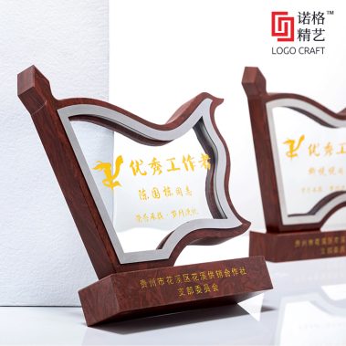 大理石红旗水晶定制奖牌8