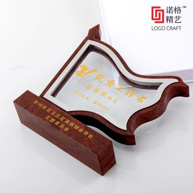 大理石红旗水晶定制奖牌9