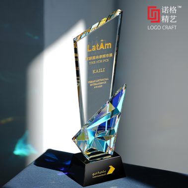 幻彩水晶定制奖杯系列一11