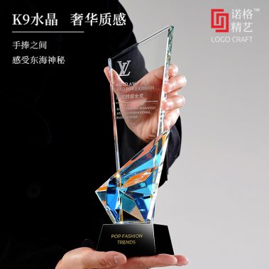 幻彩水晶定制奖杯系列一12