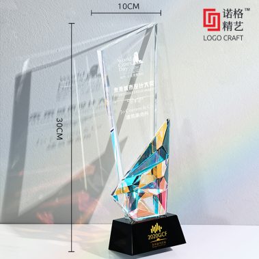 幻彩水晶定制奖杯系列一14