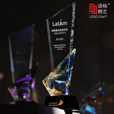 幻彩水晶定制奖杯系列一15