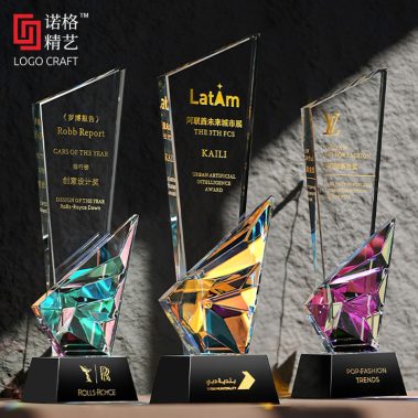幻彩水晶定制奖杯系列一17