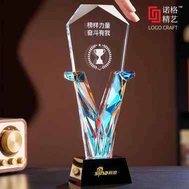 幻彩水晶定制奖杯系列二3