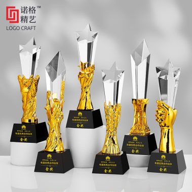 新款亮金树脂定制奖杯10