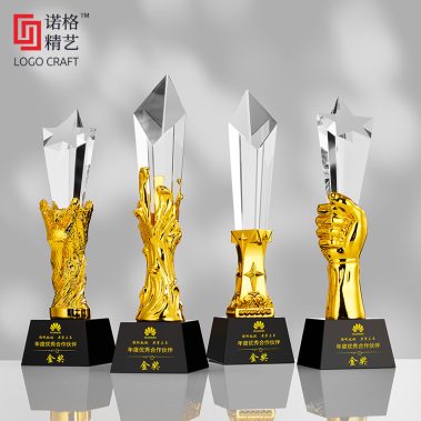 新款亮金树脂定制奖杯11