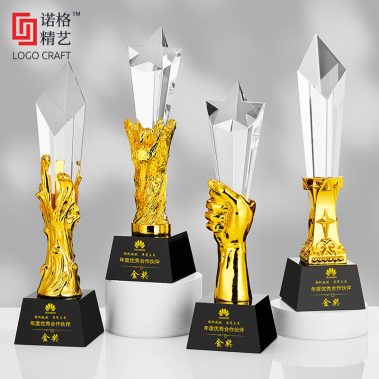 新款亮金树脂定制奖杯7