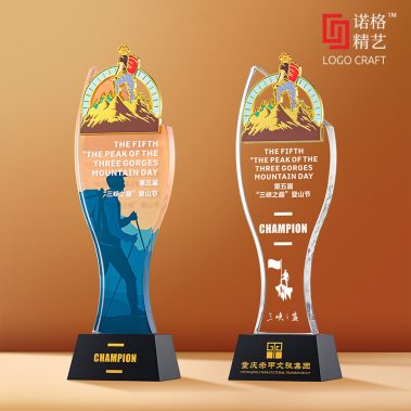 新款体育运动水晶奖杯系列一11